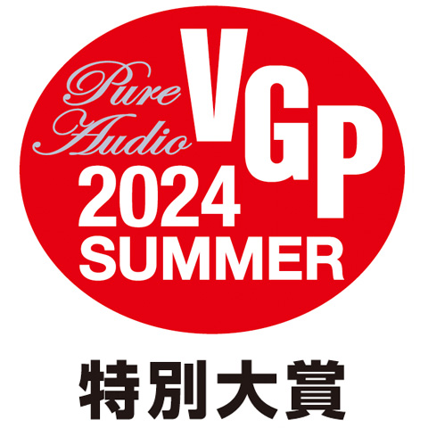 VGP Awards