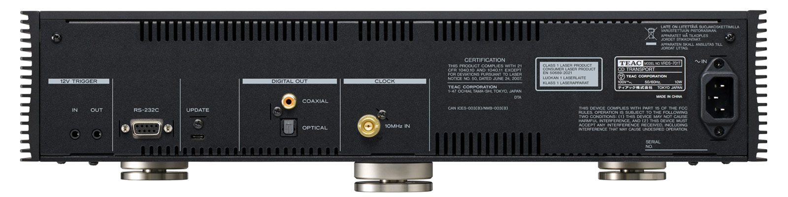 VRDS-701T